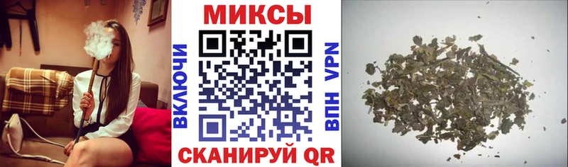 где купить наркоту  МЕГА tor  Бутират бутик  Кореновск 