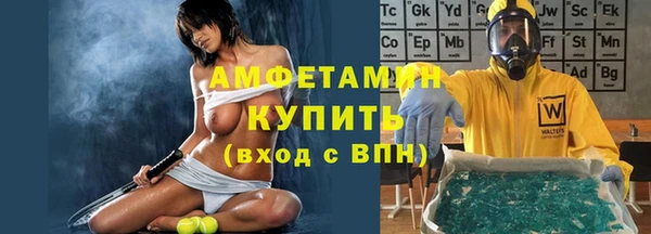 COCAINE Белокуриха
