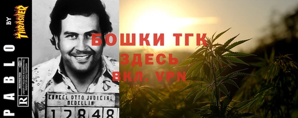 COCAINE Белокуриха