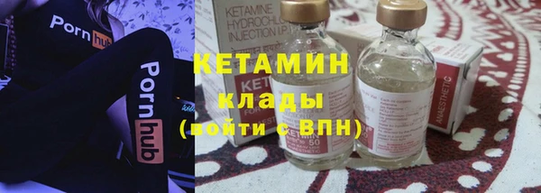 прущие грибы Балабаново
