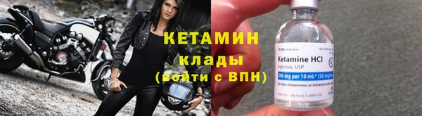 гашиш Беломорск