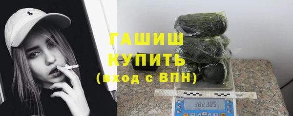 дживик Сосновка