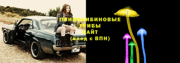 mdpv Белоозёрский