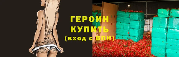 mdpv Белоозёрский