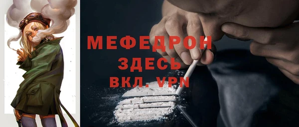 mdpv Белоозёрский