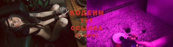 гашиш Беломорск