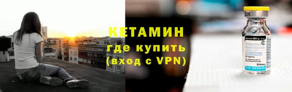 mdpv Белоозёрский