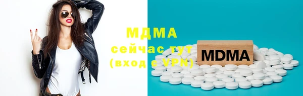 mdpv Белоозёрский