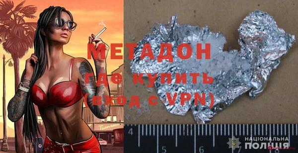mdpv Белоозёрский