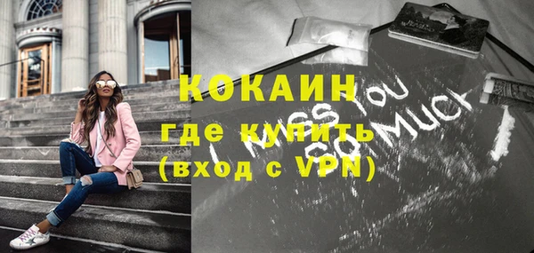 mdpv Белоозёрский