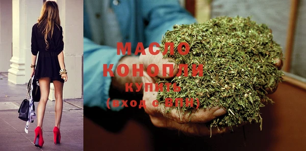 mdpv Белоозёрский