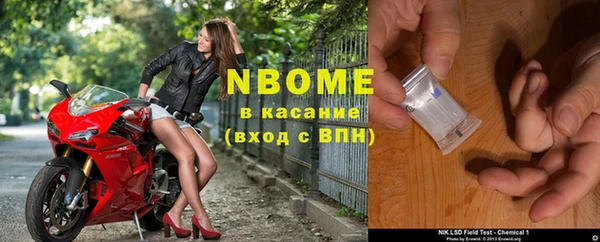дурь Корсаков