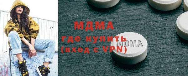 прущий лед Богданович