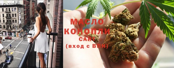 COCAINE Белокуриха