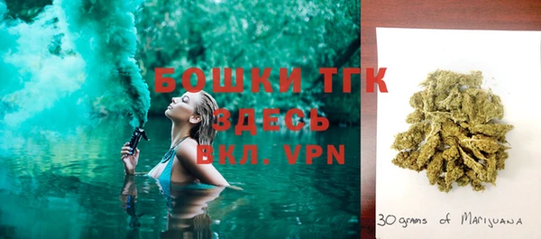 mdpv Белоозёрский