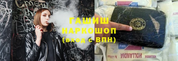 COCAINE Белокуриха
