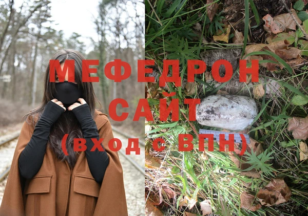 COCAINE Белокуриха
